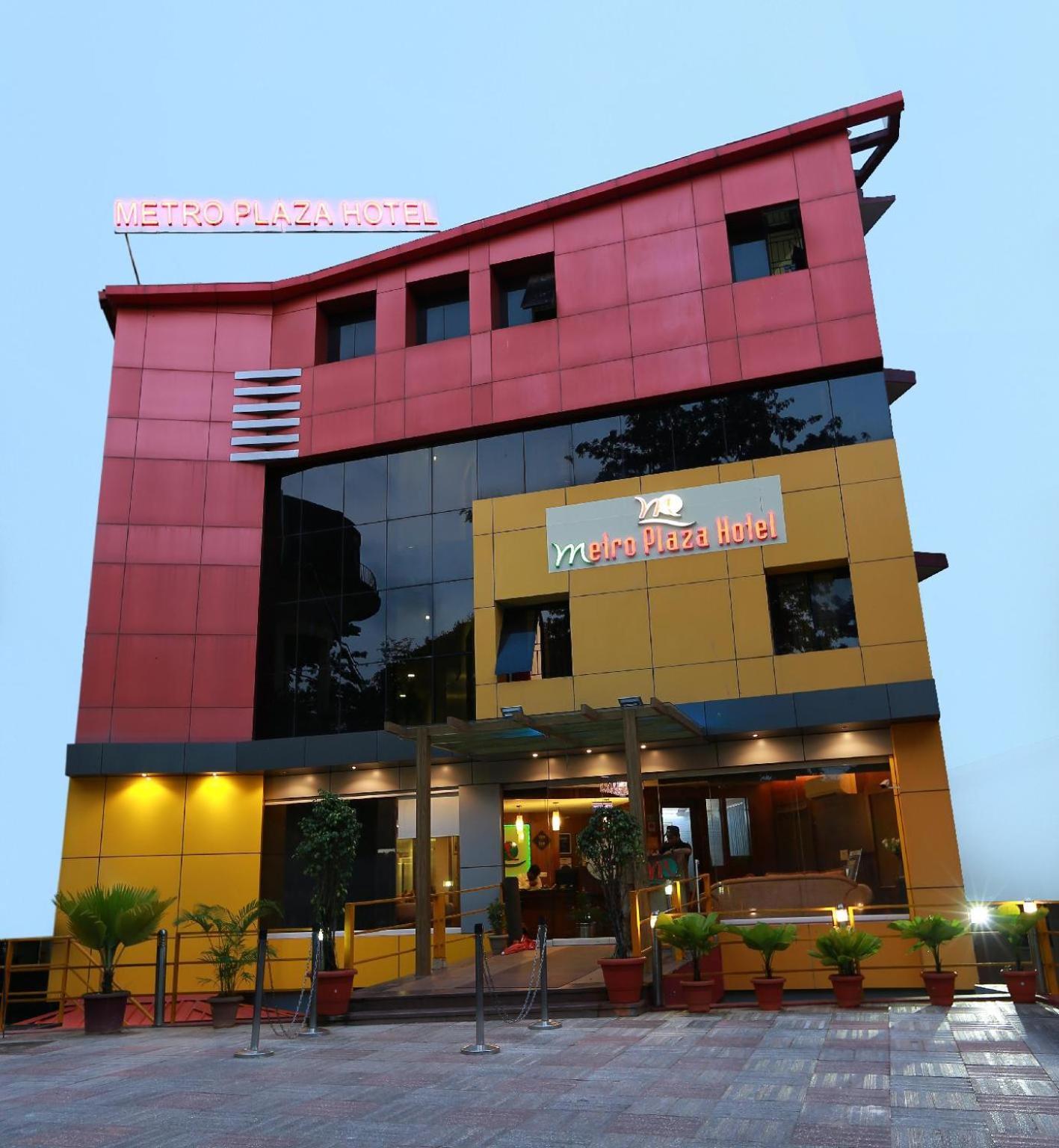 Metro Plaza Hotel By Rak Rooms, Mangaluru Εξωτερικό φωτογραφία
