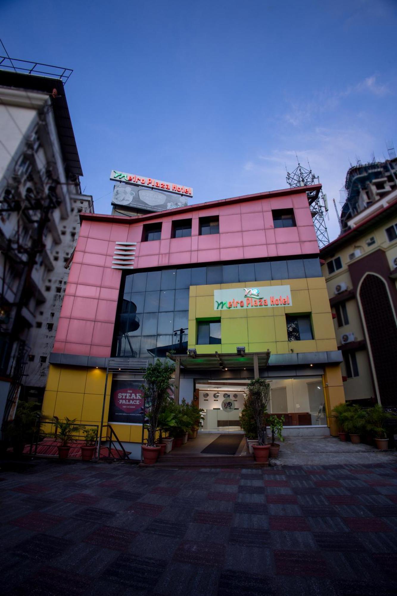 Metro Plaza Hotel By Rak Rooms, Mangaluru Εξωτερικό φωτογραφία